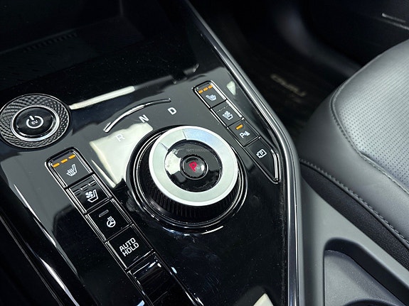 Kia Niro 12 of 16