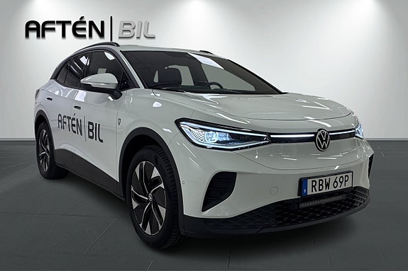 Volkswagen ID.4 4 of 28