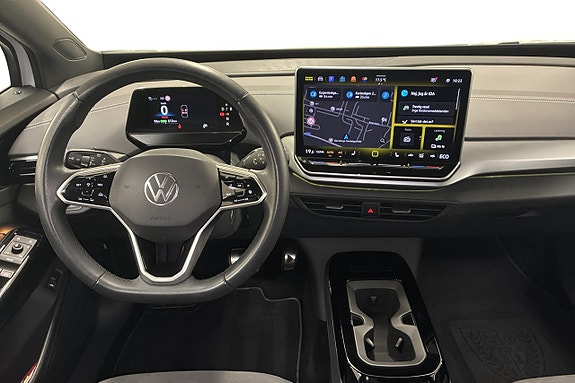 Volkswagen ID.4 12 of 28