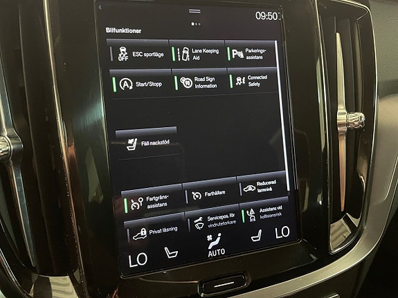Volvo V60 18 of 22