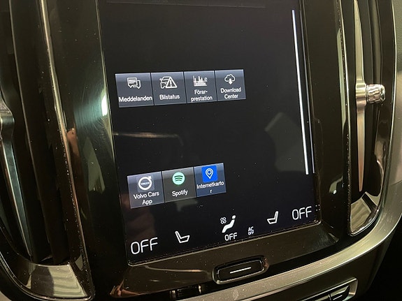 Volvo V60 17 of 22