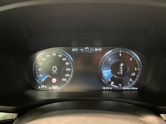 Volvo V60 13 of 22
