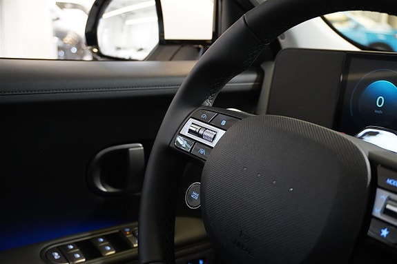 Hyundai Ioniq 5 17 of 24