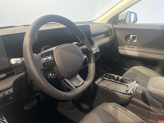 Hyundai Ioniq 5 3 of 12