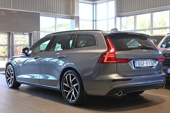 Volvo V60 3 of 24