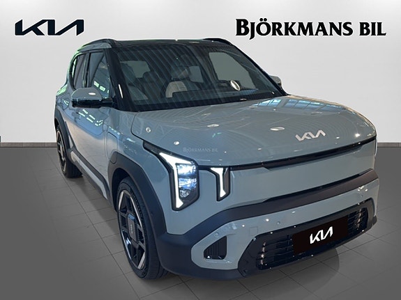 Kia EV2 3 of 18