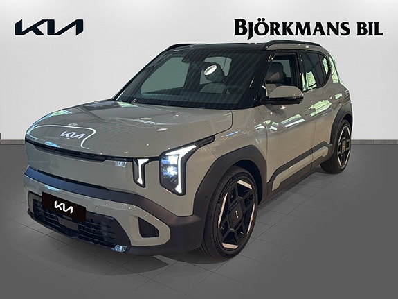 Kia EV2