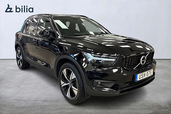 Volvo XC40 20 of 22