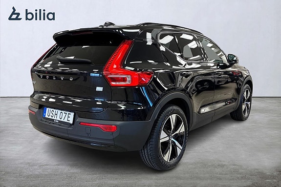 Volvo XC40 19 of 22