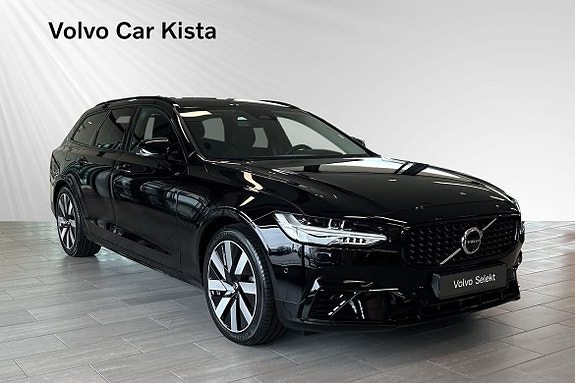 Volvo V90 6 of 26