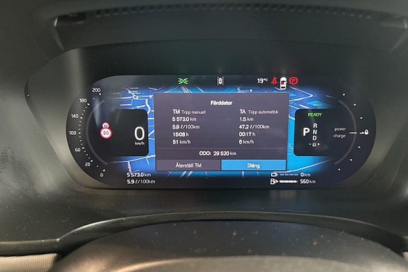 Volvo V90 21 of 26