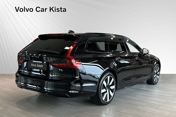 Volvo V90 5 of 26