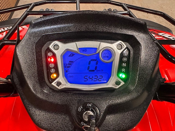 TGB Blade 600 0.56 CVT Euro 4 7 of 10
