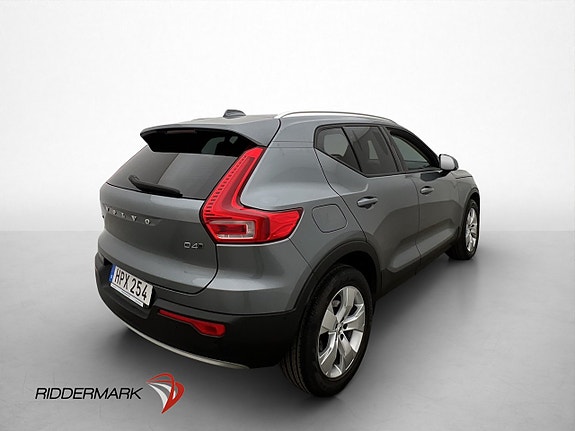 Volvo XC40 8 of 30