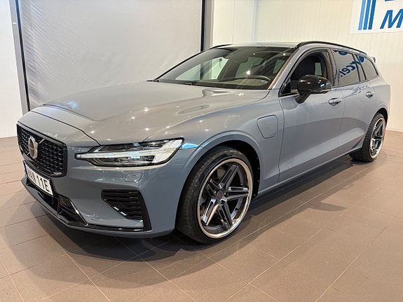 Volvo V60 3 of 20
