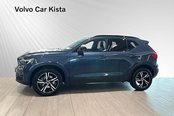 Volvo XC40 3 of 30