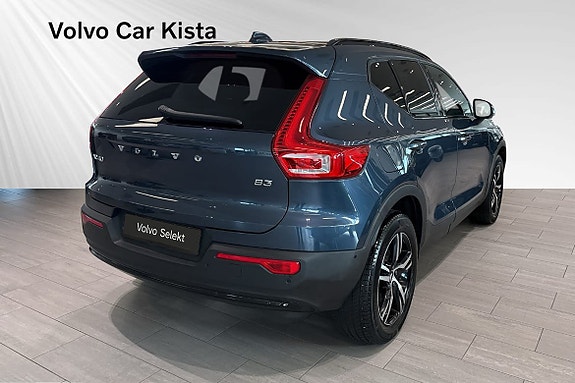 Volvo XC40 5 of 30