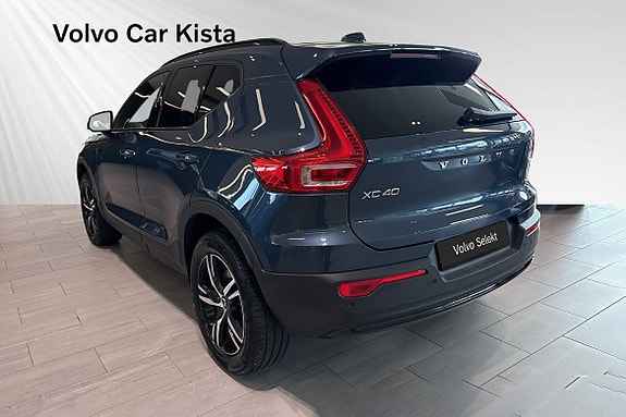 Volvo XC40 4 of 30