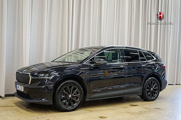 Skoda Enyaq 3 of 20