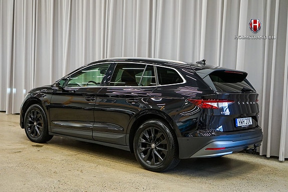 Skoda Enyaq 4 of 20