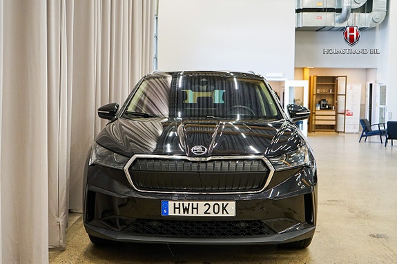 Skoda Enyaq 5 of 20
