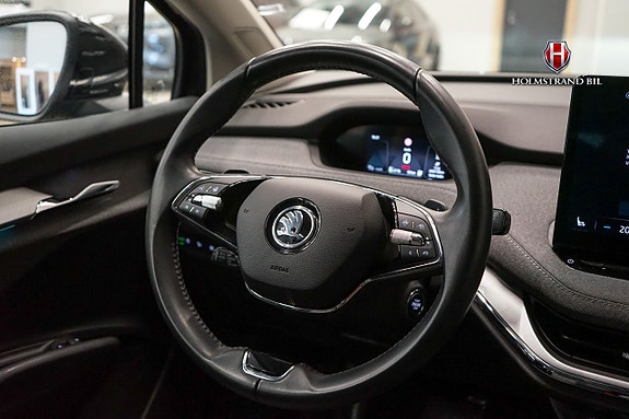 Skoda Enyaq 9 of 20
