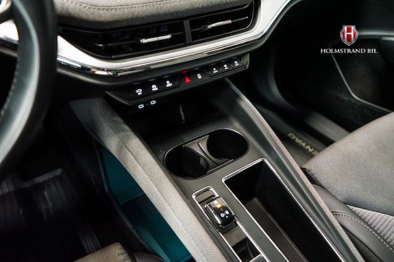 Skoda Enyaq 12 of 20