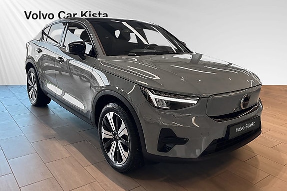 Volvo C40 5 of 30
