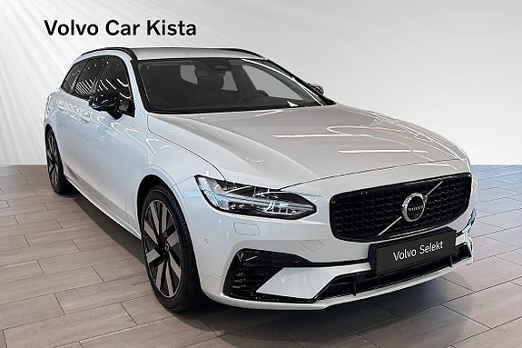 Volvo V90 6 of 30