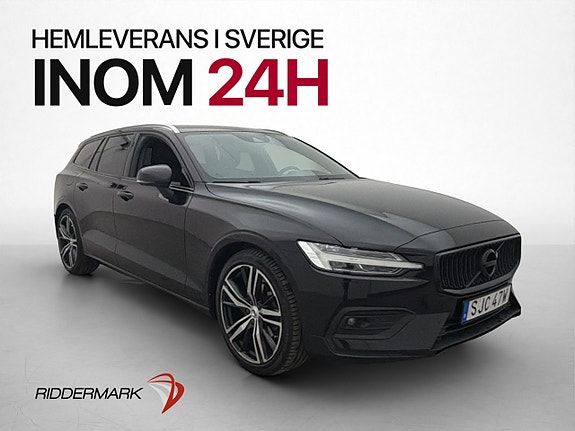Volvo V60 3 of 30