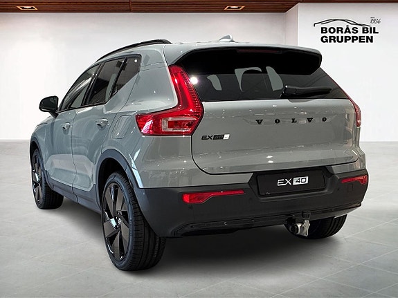 Volvo EX40 2 of 20
