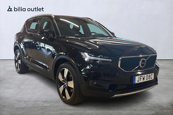 Volvo XC40 3 of 25
