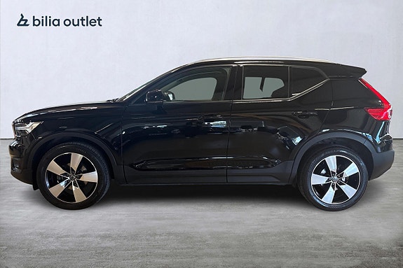 Volvo XC40 9 of 25