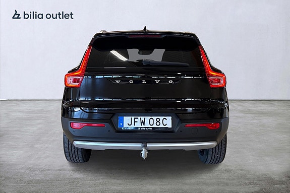 Volvo XC40 7 of 25