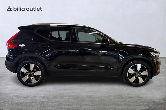 Volvo XC40 5 of 25