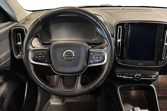 Volvo XC40 15 of 25