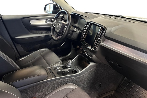 Volvo XC40 11 of 25