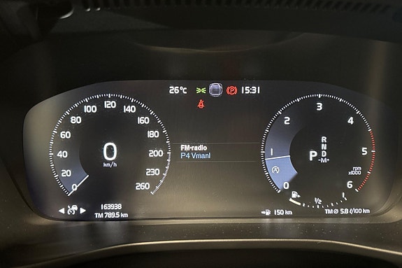 Volvo XC40 16 of 25