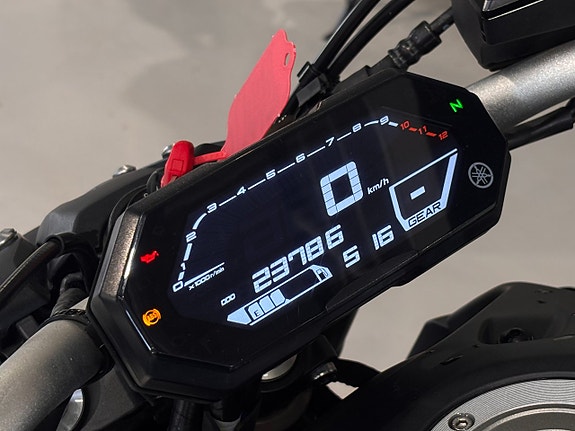 Yamaha MT-07 5 of 5