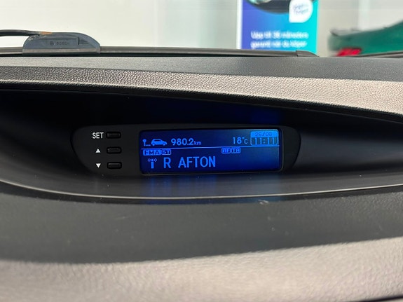 Hyundai i20 23 of 26