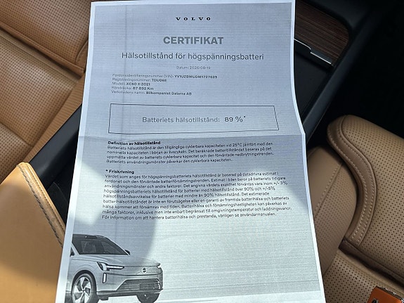 Volvo XC60 15 of 16