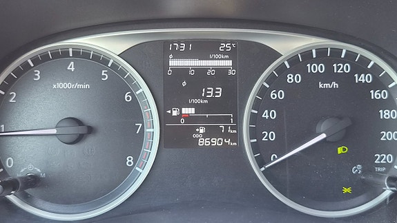 Nissan Micra 12 of 17
