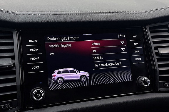 Skoda Kodiaq 27 of 30