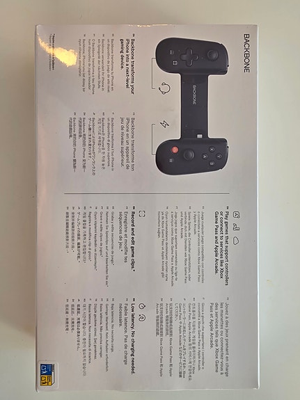 Product image 3 of 3