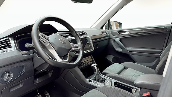 Volkswagen Tiguan 7 of 15