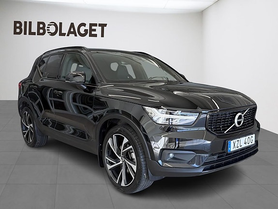 Volvo XC40 5 of 9