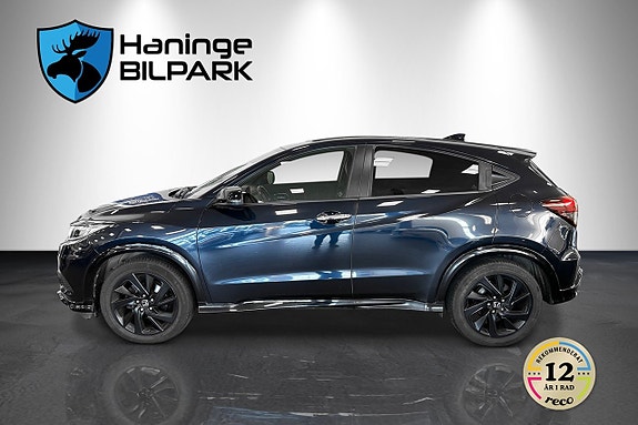 Honda HR-V 9 of 30