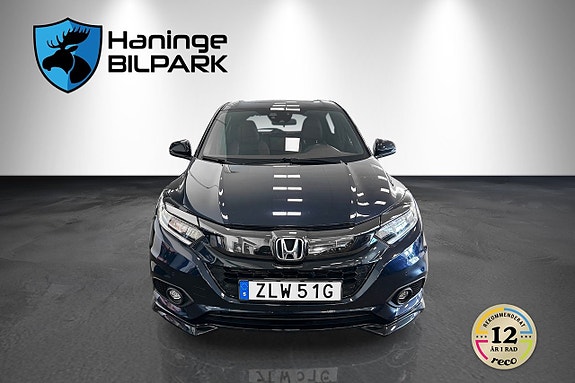 Honda HR-V 3 of 30