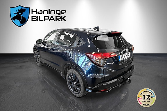 Honda HR-V 8 of 30