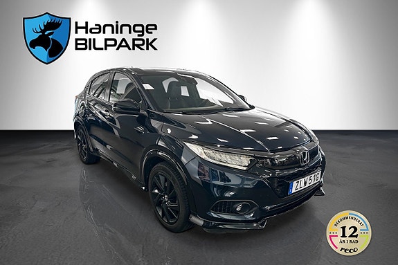 Honda HR-V 5 of 30